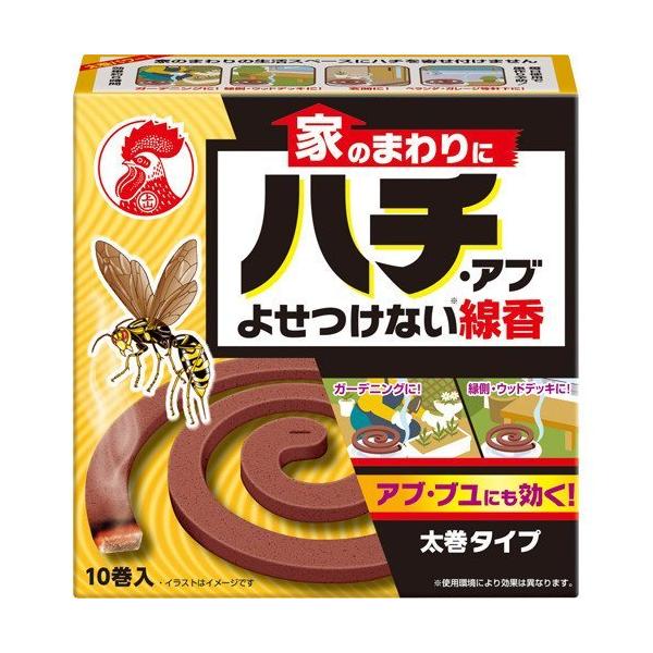 L`E Ƃ̂܂Ƀn` Au悹Ȃ  (10) \hɂ