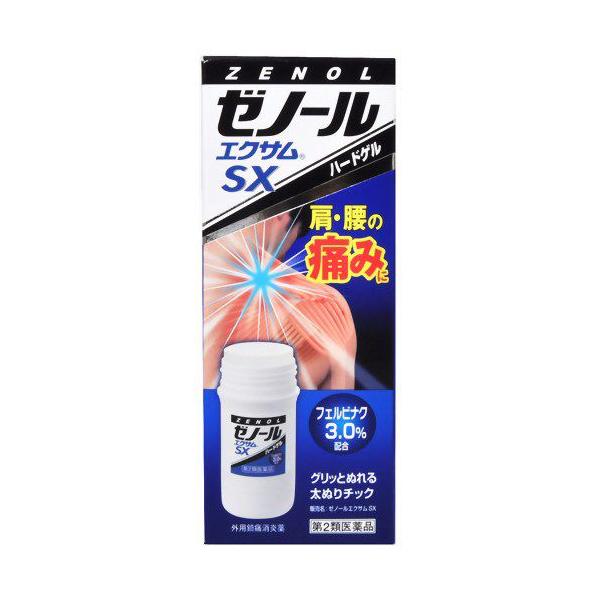 ★パッケージ・商品内容等は、予告なく変更する場合もあります。　ご了承下さい。★複数の店舗で在庫を共有しておりますので、　在庫切れの場合もございます。予めご了承ください。【ゼノール エクサムSX 43g】関節痛・筋肉痛・肩こりによる肩の痛み・...