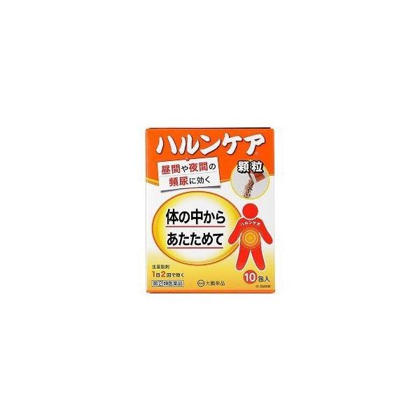 リスク区分：第(2)類医薬品使用期限：使用期限まで120日以上の商品を販売します。【指定第2類医薬品】★パッケージ・商品内容等は、予告なく変更する場合も　ございます。予めご了承ください。★当店では複数の店舗で在庫を共有しております。　在庫切...