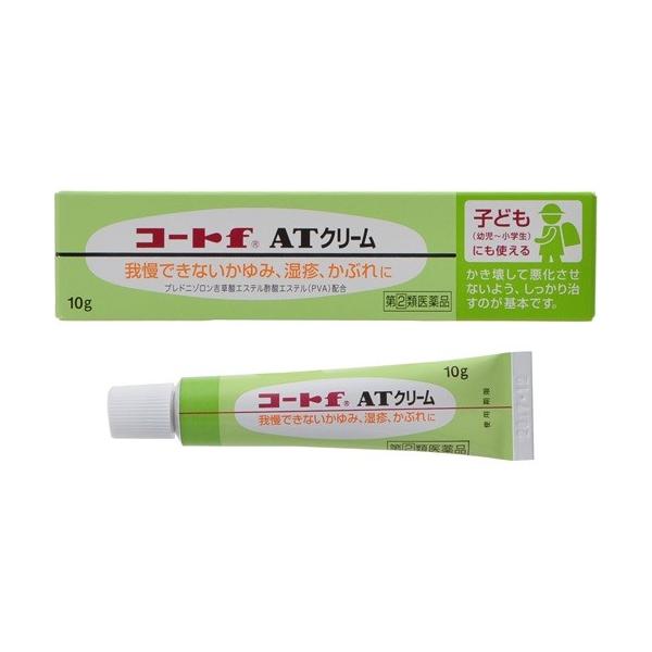 EGF軟膏10g 2つ　セット egf軟膏比較 | 日本に関心が高い韓国薬剤師です。 よろしく