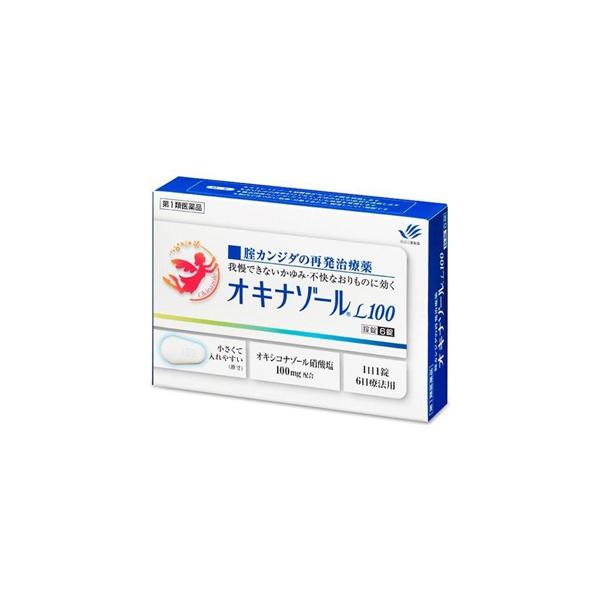 再お値下げいたします。この機会に是非、手に入れてください。日本の染織１巻〜20巻 Amazon.co.jp: 日本の染織〈20〉沖縄の織物 (1978年) : Japanese