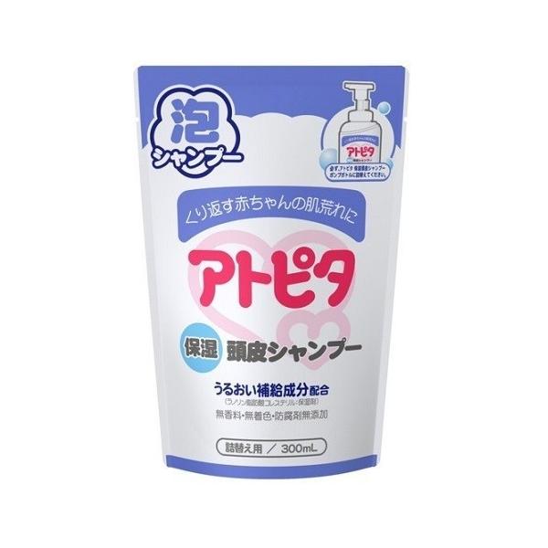 yAz Ags^ ێVv[ ߂p(300mL)