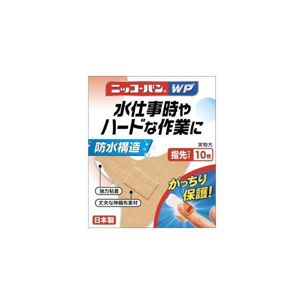 jbR[o WP w TCY No.513 (10) dn[hȍƂ Jnp