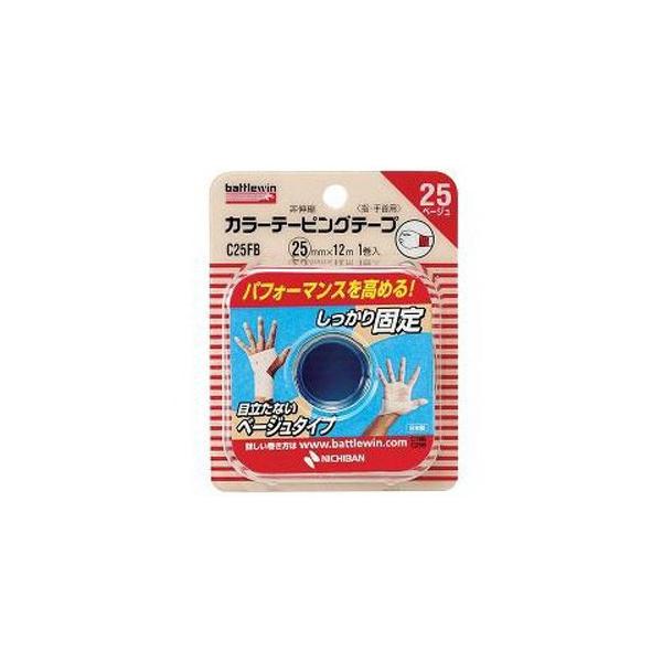 yAz ogEB J[e[sOe[v x[W wEp 25mm×12m (1) x[WŖڗȂ Lk^Cv