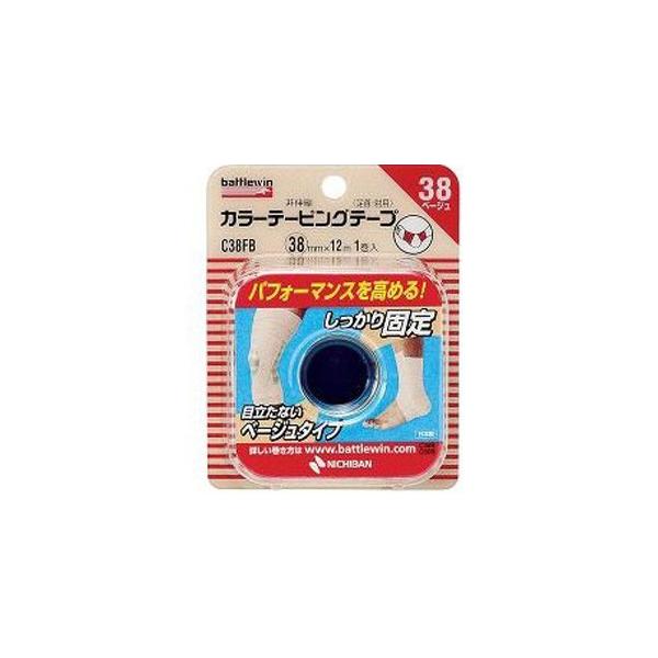 yAz ogEB J[e[sOe[v x[W EIp 38mm×12m (1) x[WŖڗȂ Lk^Cv