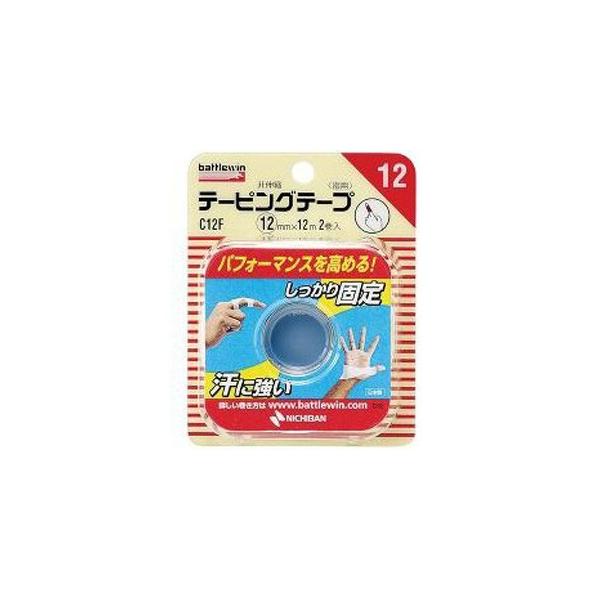 yAz ogEB e[sOe[v wp 12mm×12m (2) Lk^Cv