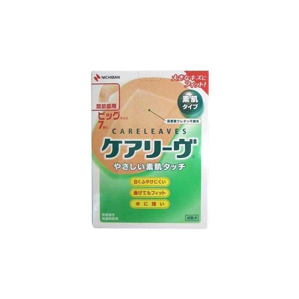 yAz PA[@֐ߕrbO@CL7B@(7)@Jnp