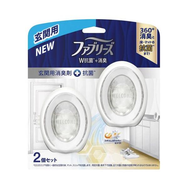 他サイト： 【※ nk】 ファブリーズ W消臭 玄関用消臭剤＋抗菌 ホワイト・ティー＆シトラス (7ml×2個入) 消臭芳香剤の商品画像