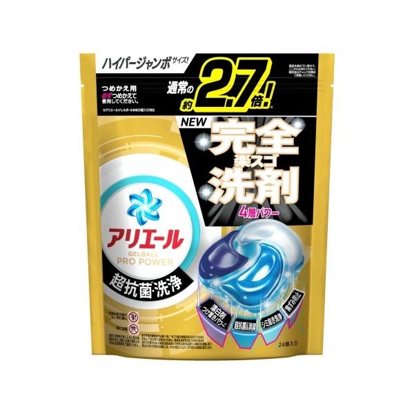 【nk】 P＆G アリエール ジェルボールプロパワー 詰替え ハイパージャンボサイズ 詰替 (24個入) 洗濯洗剤 ジェルボール