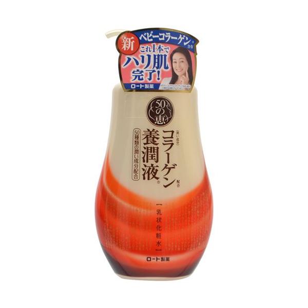 50̌b@{t@@ϐ |v^Cvi230mLjxr[R[Qz