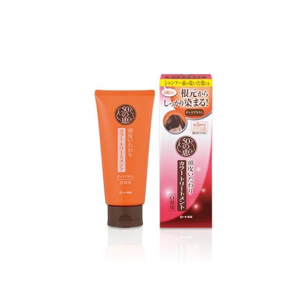 yAz [g 50̌b 炢J[g[gg _[NuE (150g)