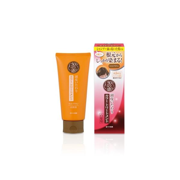 yAz [g 50̌b 炢J[g[gg CguE (150g)