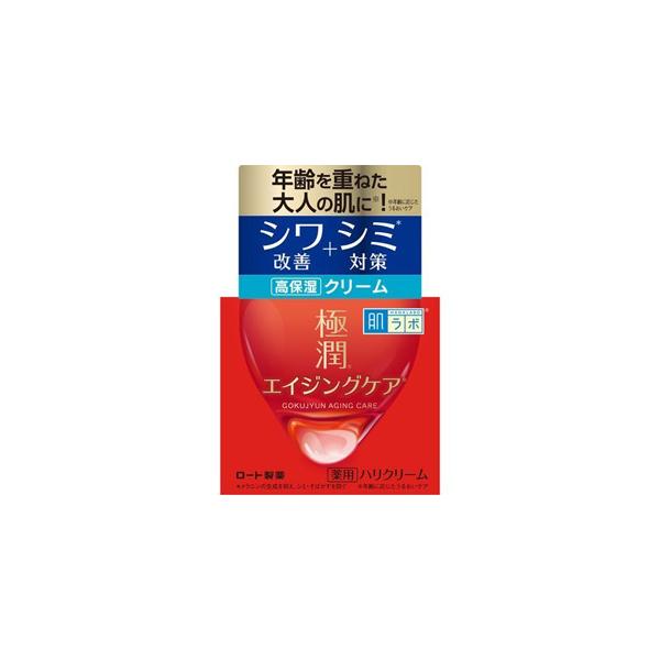 [g { ɏ pnN[ (50g) ێN[