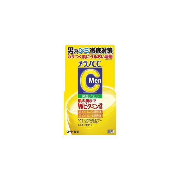 [g mCC Men p ݑ΍ WF (100g) j̃V~O΍