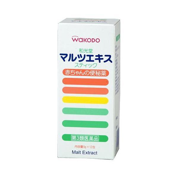 リスク区分：第3類医薬品使用期限：使用期限まで120日以上の商品を販売します。【第3類医薬品】★パッケージ・商品内容等は、予告なく変更する場合も　ございます。予めご了承ください。★当店では複数の店舗で在庫を共有しております。　在庫切れの場合...