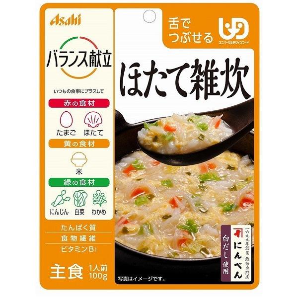 yz oX قĎG (100g) łԂ