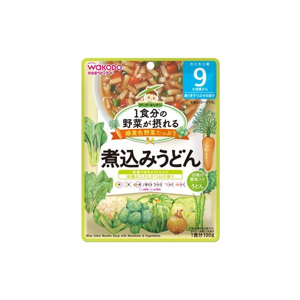 【ｙ】 和光堂 1食分の野菜が摂れるグーグーキッチン 煮込みうどん 100g 9か月頃から