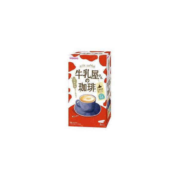 牛乳屋さんの珈琲 (14g×8本入) スティックコーヒー