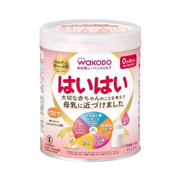 和光堂 レーベンスミルク はいはい (300g) 0か月から 粉ミルク : SCB