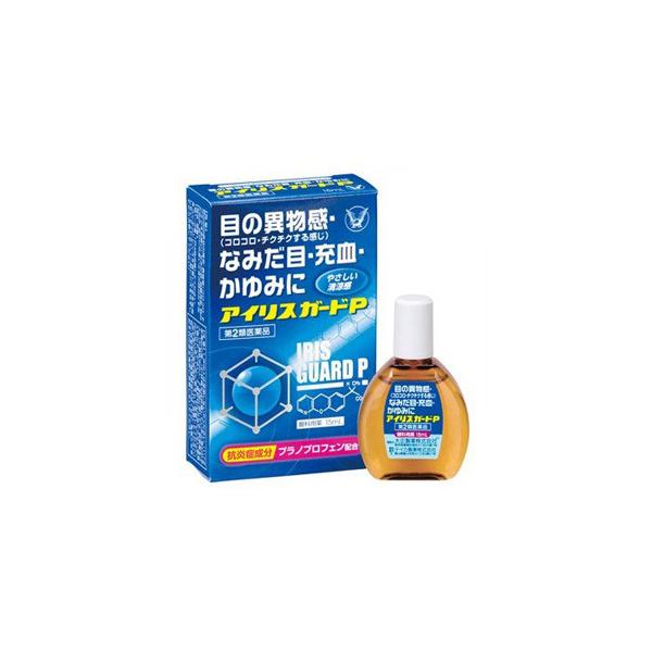 他サイト： 【第2類医薬品】 大正製薬　アイリスガードＰ (15ml) 目薬 目の異物感 なみだ目 充血 かゆみにの商品画像