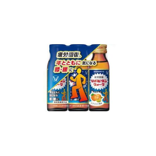 【指定医薬部外品】　弊社では、改正薬事法ルールに従い販売しています。★パッケージ・商品内容等は、予告なく変更する場合も　ございます。予めご了承ください。★当店では複数の店舗で在庫を共有しております。　在庫切れの場合もございますので予めご了承...