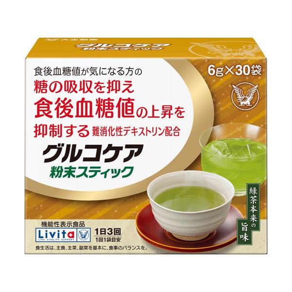 吳 r^ ORPA XeBbN (6g×30) y@\\Hiz H㌌lCɂȂ