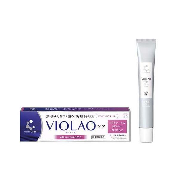 リスク区分：第2類医薬品使用期限：使用期限まで120日以上の商品を販売します。【第2類医薬品】★パッケージ・商品内容等は、予告なく変更する場合も　ございます。予めご了承ください。★当店では複数の店舗で在庫を共有しております。　在庫切れの場合...