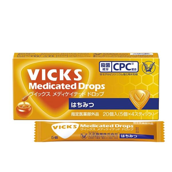 【医薬部外品】　弊社では、改正薬事法ルールに従い販売しています。★パッケージ・商品内容等は、予告なく変更する場合も　ございます。予めご了承ください。★当店では複数の店舗で在庫を共有しております。　在庫切れの場合もございますので予めご了承くだ...