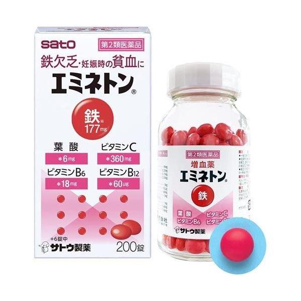 リスク区分：第2類医薬品使用期限：使用期限まで120日以上の商品を販売します。【第2類医薬品】★パッケージ・商品内容等は、予告なく変更する場合も　ございます。予めご了承ください。★当店では複数の店舗で在庫を共有しております。　在庫切れの場合...