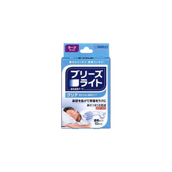 yAz u[YCg NA [W (10) @Ege[v