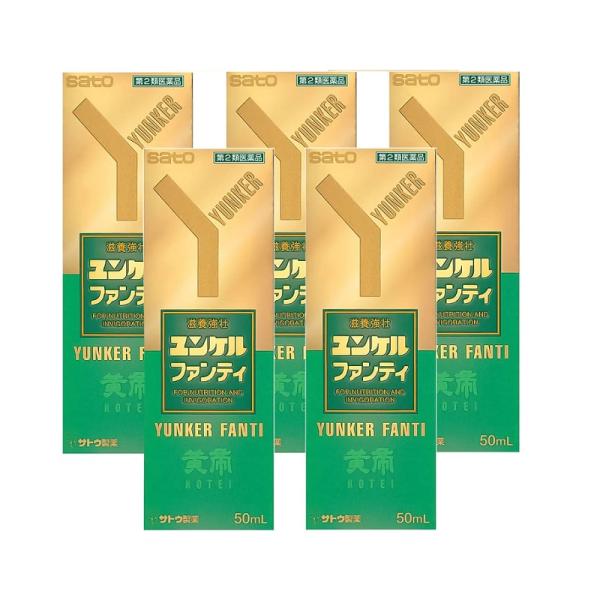 ★パッケージ・商品内容等は、予告なく変更する場合もございます。　予めご了承ください。★当店では複数の店舗で在庫を共有しております。　在庫切れの場合もございますので予めご了承ください。【第2類医薬品】　弊社では、改正薬事法ルールに従い販売して...