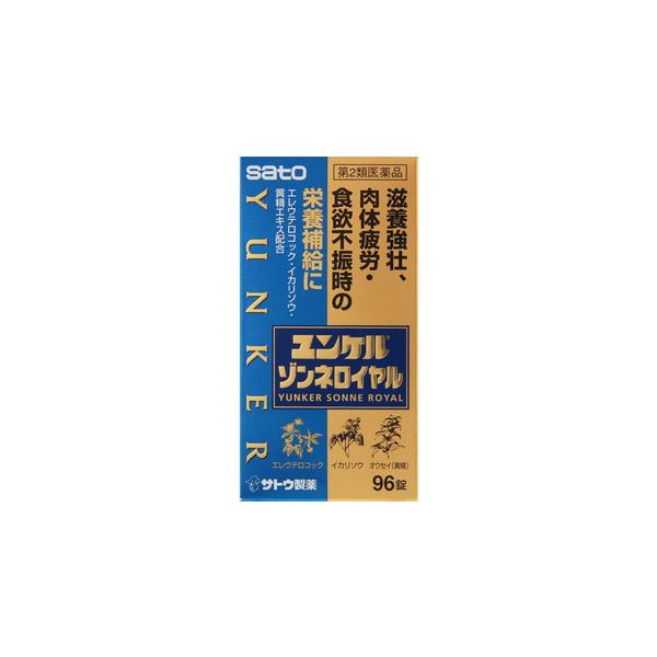 リスク区分：第2類医薬品使用期限：使用期限まで120日以上の商品を販売します。【第2類医薬品】　弊社では、改正薬事法ルールに従い販売しています。滋養強壮、肉体疲労・食欲不振時の栄養補給に●エレウテロコック、イカリソウ、黄精をはじめ11種類の...