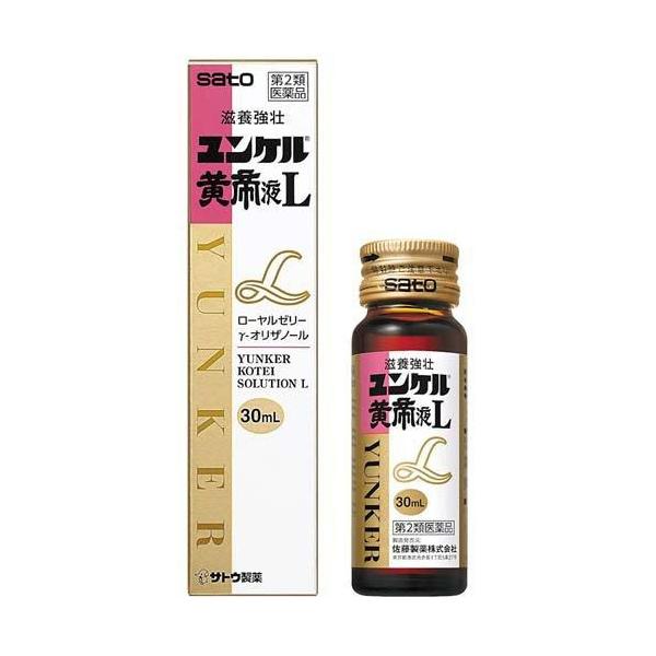 リスク区分：第2類医薬品使用期限：使用期限まで120日以上の商品を販売します。【第2類医薬品】★パッケージ・商品内容等は、予告なく変更する場合も　ございます。予めご了承ください。★当店では複数の店舗で在庫を共有しております。　在庫切れの場合...