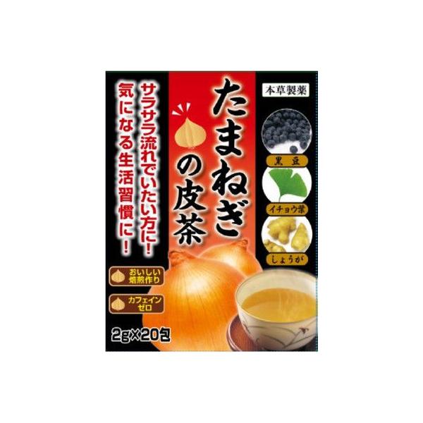 �{������@���܂˂��̔璃(2g×20��)�@���N���@�ʂ˂��@����