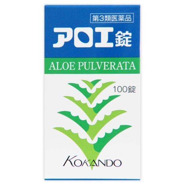【第3類医薬品】【※】 皇漢堂製薬 アロエ錠 100錠  便秘