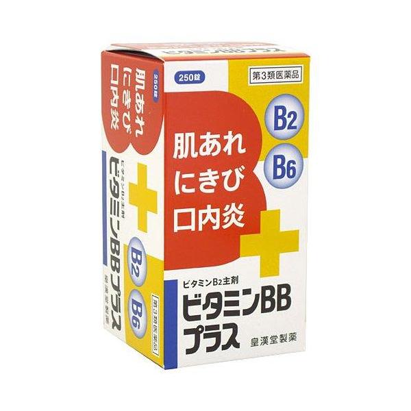 リスク区分：第3類医薬品使用期限：使用期限まで120日以上の商品を販売します。●第３類医薬品●弊社では、改正薬事法ルールに従い販売しています。ビタミンBBプラス「クニヒロ」は、体内で吸収されやすい補酵素型のビタミンB2リン酸エステルを主成分...