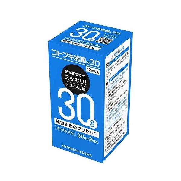 リスク区分：第2類医薬品使用期限：使用期限まで120日以上の商品を販売します。【第2類医薬品】　弊社では、改正薬事法ルールに従い販売しています。便秘に今すぐスッキリ！トライアル用植物由来のグリセリン１２歳以上【成分・分量】３０g中日局　グリ...