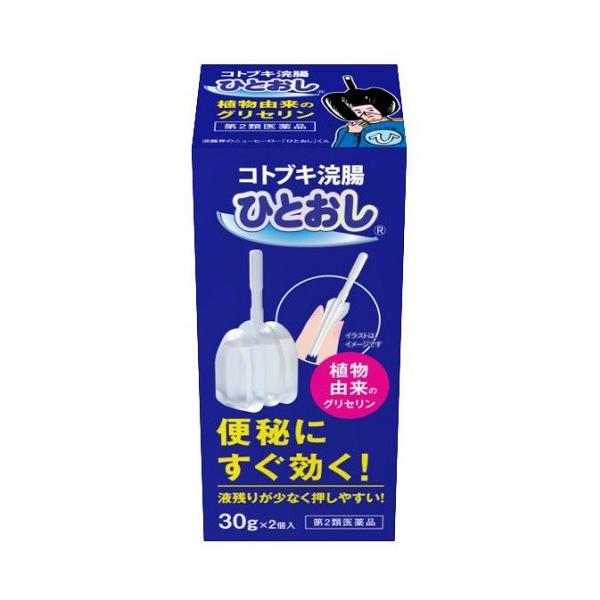 リスク区分：第2類医薬品使用期限：使用期限まで120日以上の商品を販売します。【第2類医薬品】　弊社では、改正薬事法ルールに従い販売しています。簡単に押しつぶせるジャバラ型浣腸【成分・分量】３０g中日局　グリセリン・・・・・・・　１５．０ｇ...