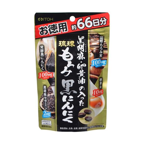 ݍɂɂp (198) N⏕Hi