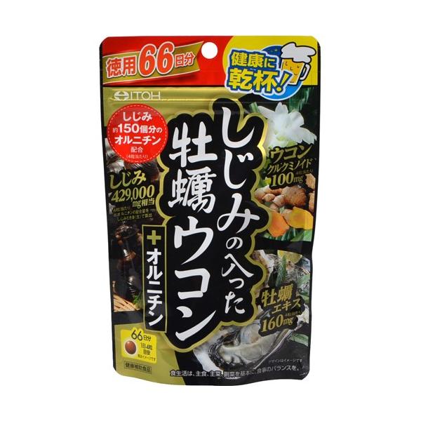 yAz ݂̓yER+Ij` p (264) N⏕Hi