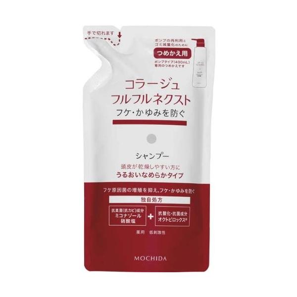 yAz c R[Wtt lNXg Vv[ 邨Ȃ߂炩^Cv ߂p 280mL