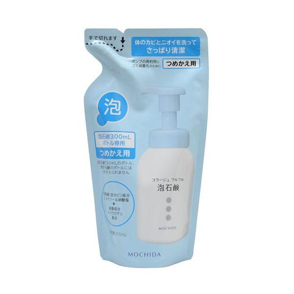 R[Wtt AΌ ߂p 210ml@pA΂