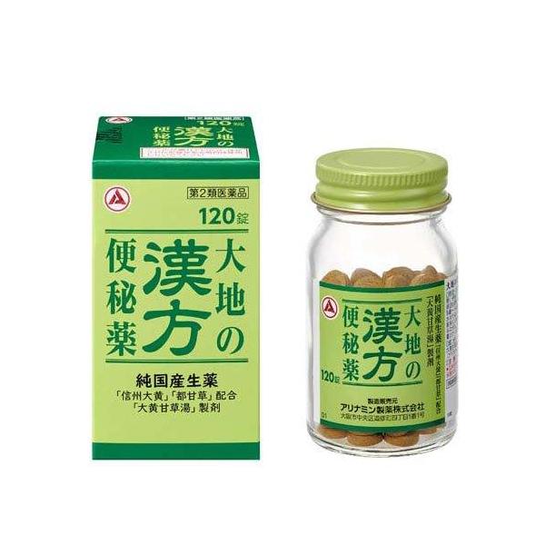 他サイト： 【第2類医薬品】 アリナミン 大地の漢方 便秘薬 (120錠入) 漢方 大黄甘草湯 だいおうかんぞうとうの商品画像