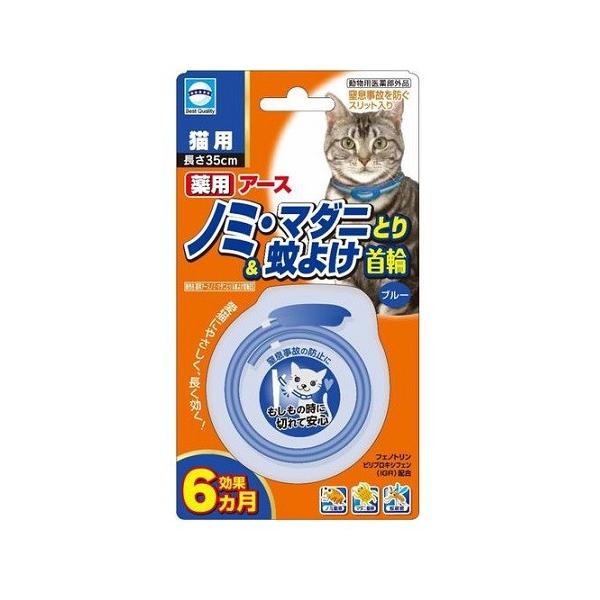 yJz A[Xybg p A[X m~E}_jƂ聕悯  Lp u[ 1{