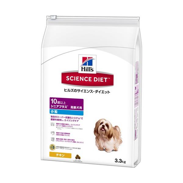 qY TCGX _CGbg VjAvX  p (3.3kg) hbOt[h hCt[h