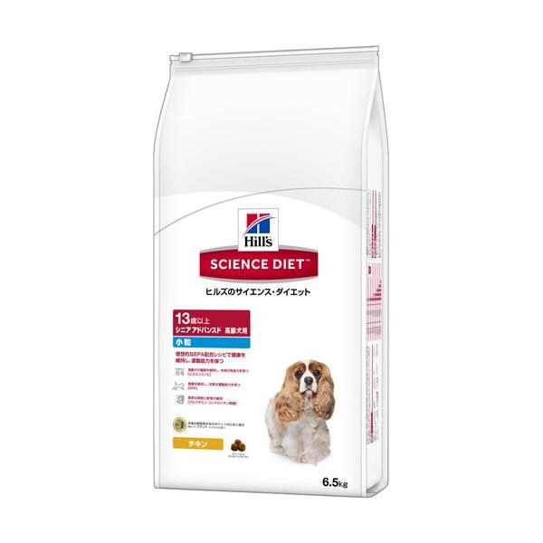 qY TCGX _CGbg VjA AhoXh  p (6.5kg) hbOt[h hCt[h