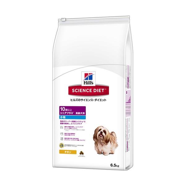 qY TCGX _CGbg VjAvX  p (6.5kg) hbOt[h hCt[h