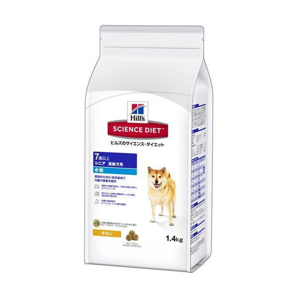 qY TCGX _CGbg VjA  p (1.4kg) hbOt[h hCt[h