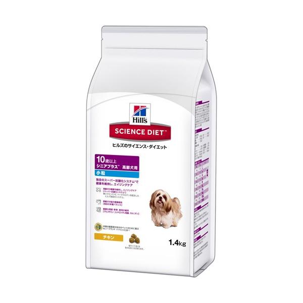 qY TCGX _CGbg VjAvX  p (1.4kg) hbOt[h hCt[h