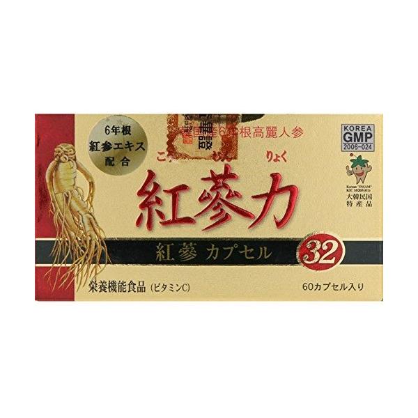 yAz gQ gQJvZ32 (60JvZ) h{@\Hi